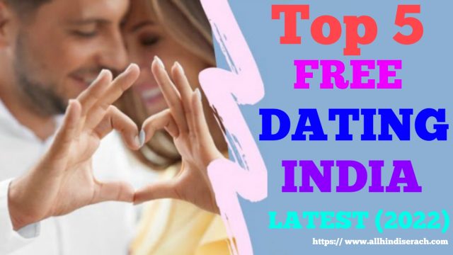 Top 5 Indian Dating Apps In Hindi